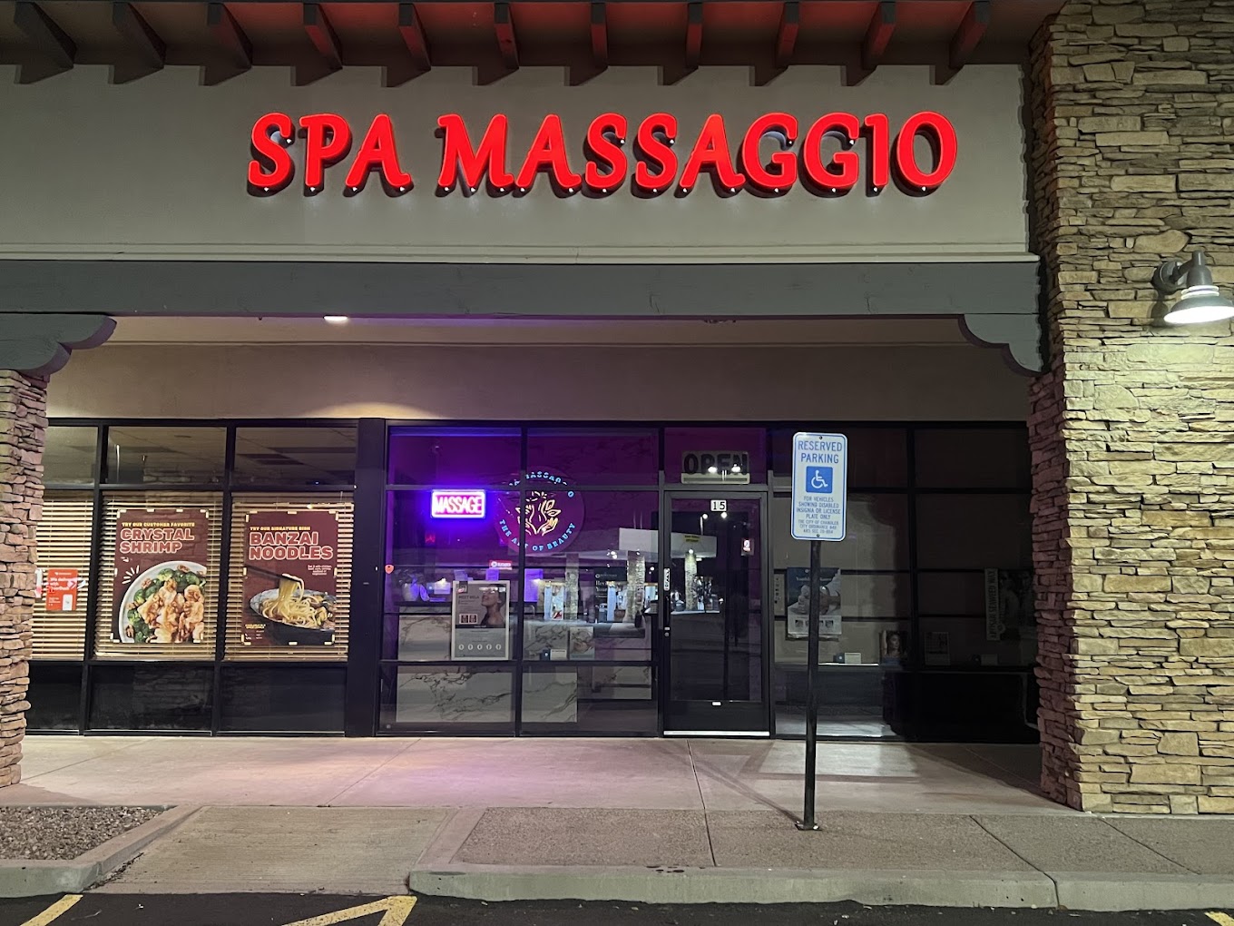 Spa Massaggio, photo 4